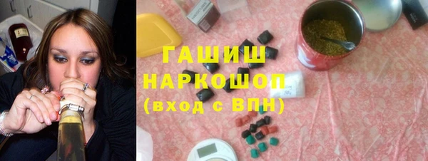 спайс Покров