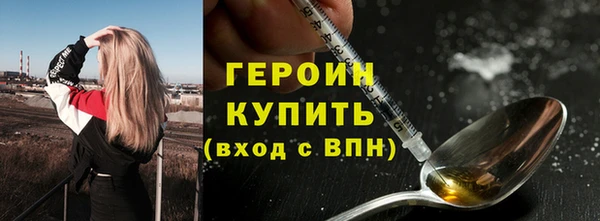 ешки Арсеньев