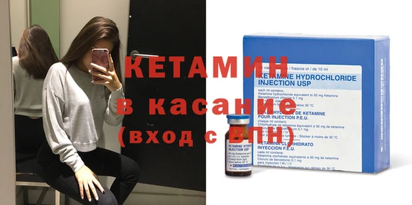 меф Баксан