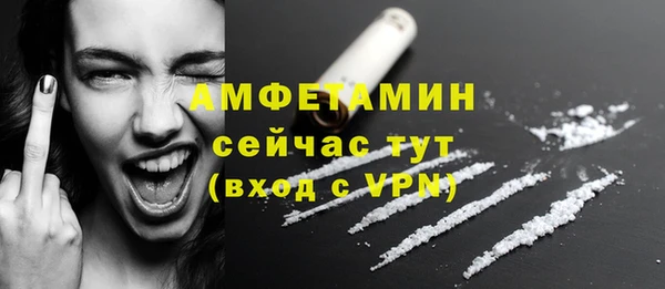 мет Балабаново