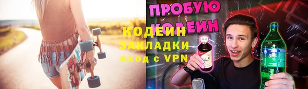 меф Баксан
