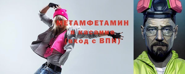 гашиш Аркадак
