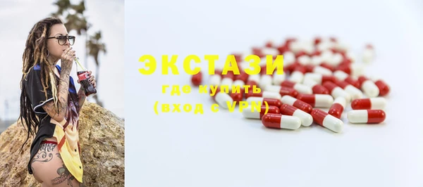 гашиш Аркадак