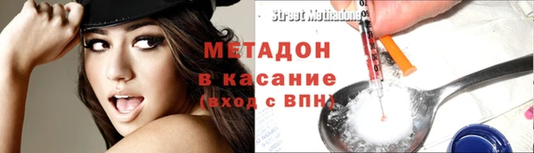 меф Баксан
