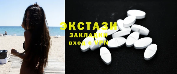мет Балабаново
