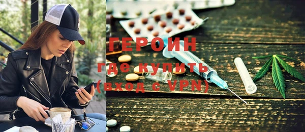 гашишное масло Балахна