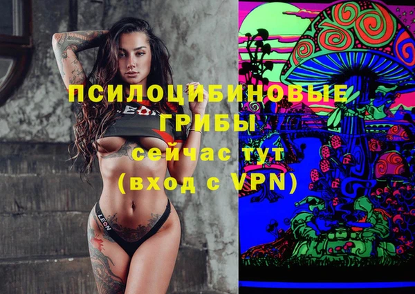 мет Балабаново