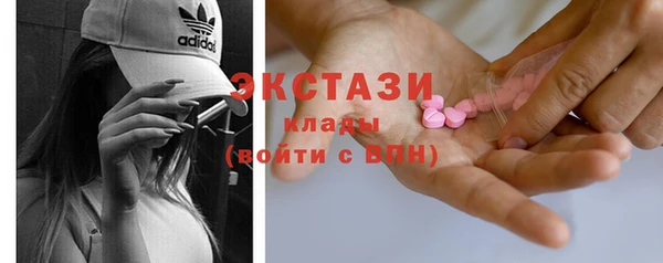 меф Баксан