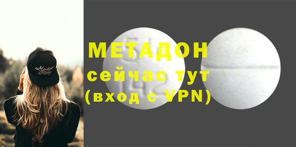 гашиш Аркадак