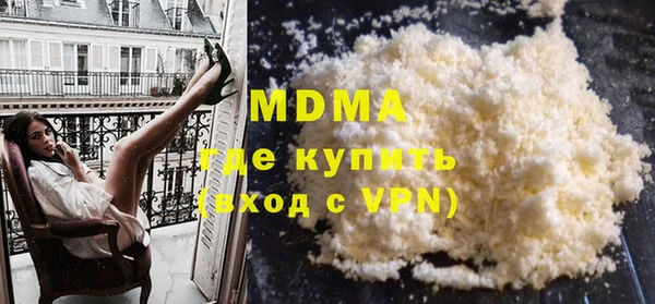 мет Балабаново