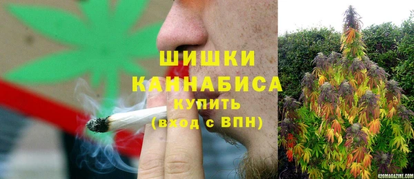меф Баксан