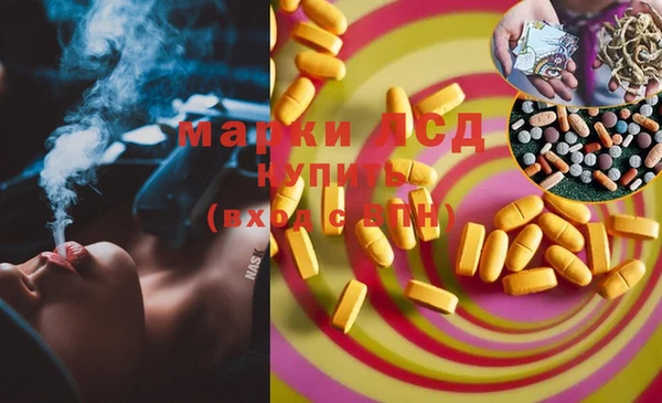 меф Баксан