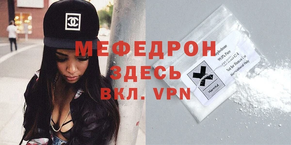 спайс Покров