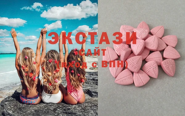 каннабис Армянск