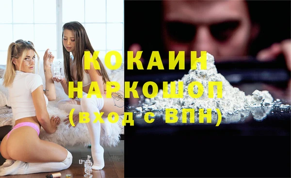 меф Баксан