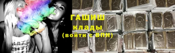меф Баксан