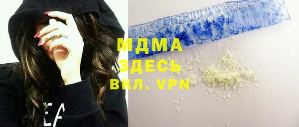 меф Баксан