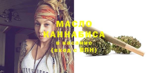 меф Баксан