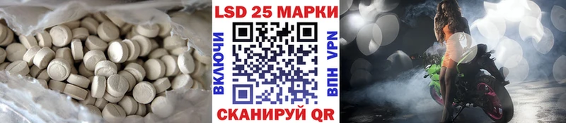 blacksprut ONION  Славск  Лсд 25 экстази ecstasy 